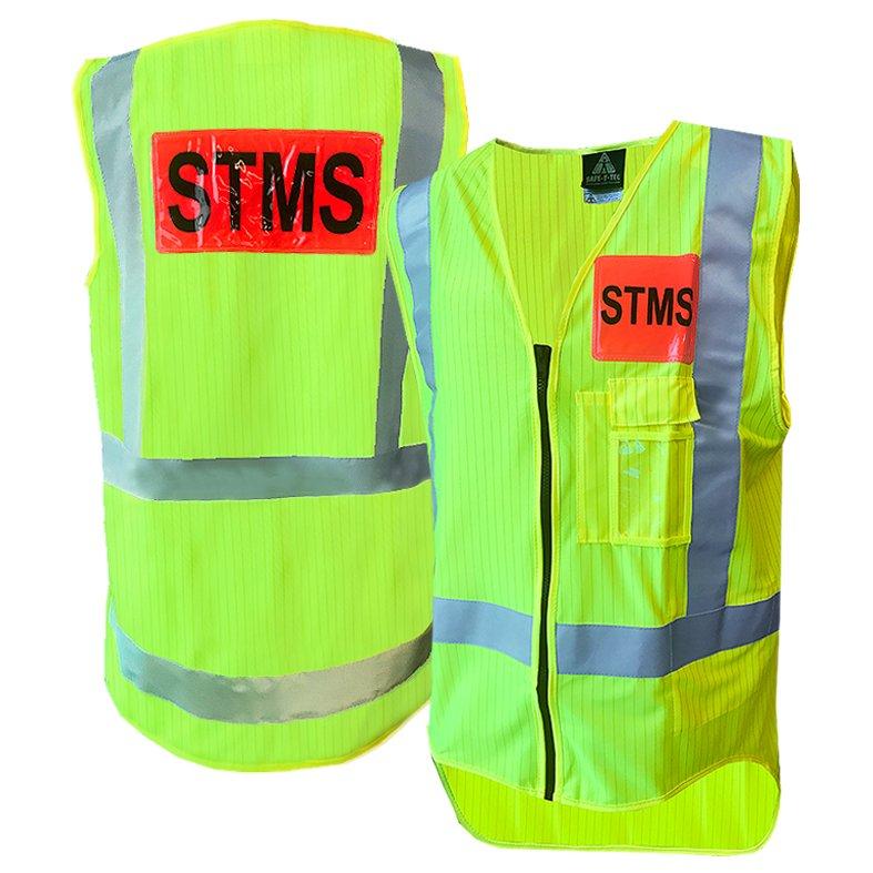 Hi-Vis Stms Vest, Zip, D/N Flame Ret, Yellow-Size Xl